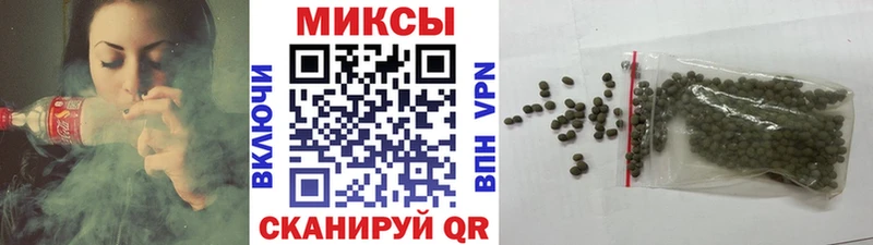БУТИРАТ оксибутират  цена   Шенкурск 