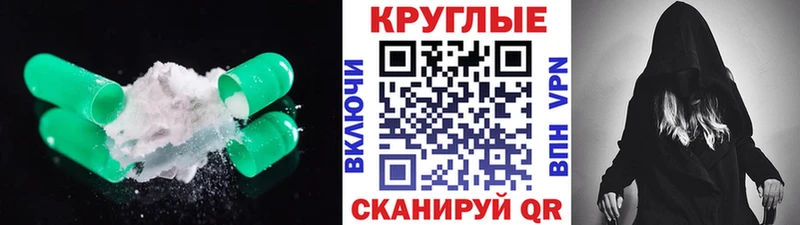 кракен как зайти  Шенкурск  Экстази VHQ  купить  сайты 