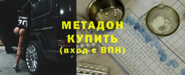 spice Липки