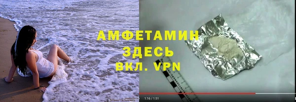 героин Лиски