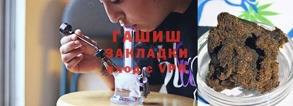 первитин Лихославль