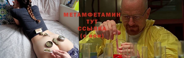 spice Липки