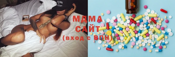 первитин Лихославль