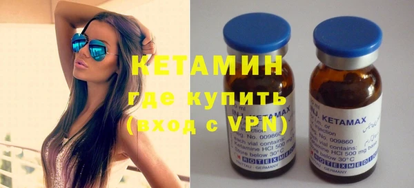 spice Липки