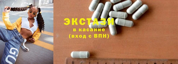 героин Лиски
