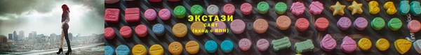 spice Липки