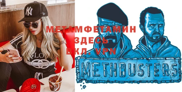 героин Лиски