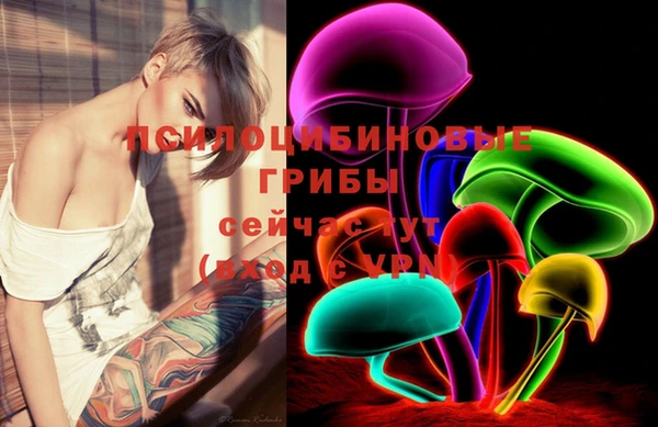 героин Лиски