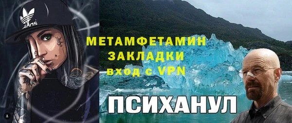 spice Липки