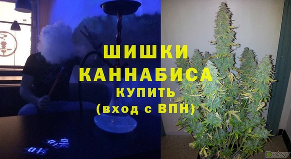первитин Лихославль