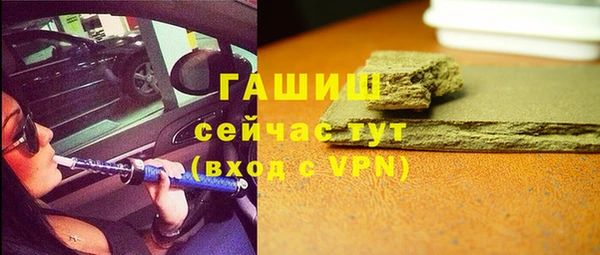 героин Лиски
