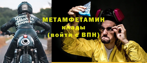 героин Лиски