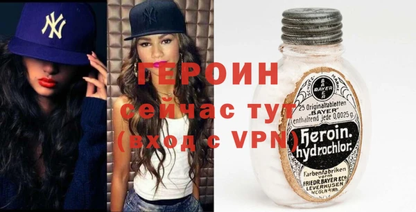 spice Липки