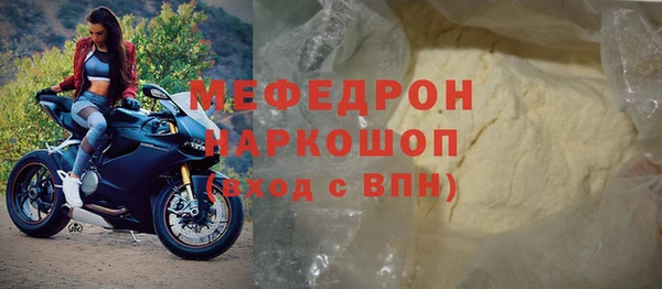 spice Липки