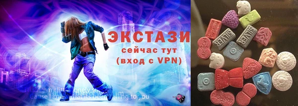 героин Лиски