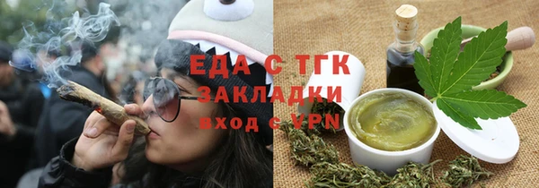 героин Лиски