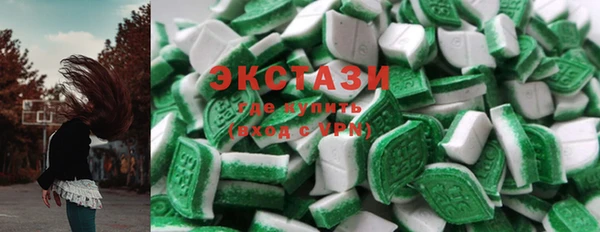 первитин Лихославль