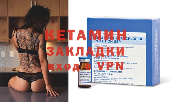 героин Лиски