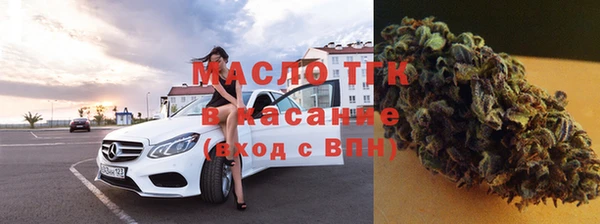spice Липки